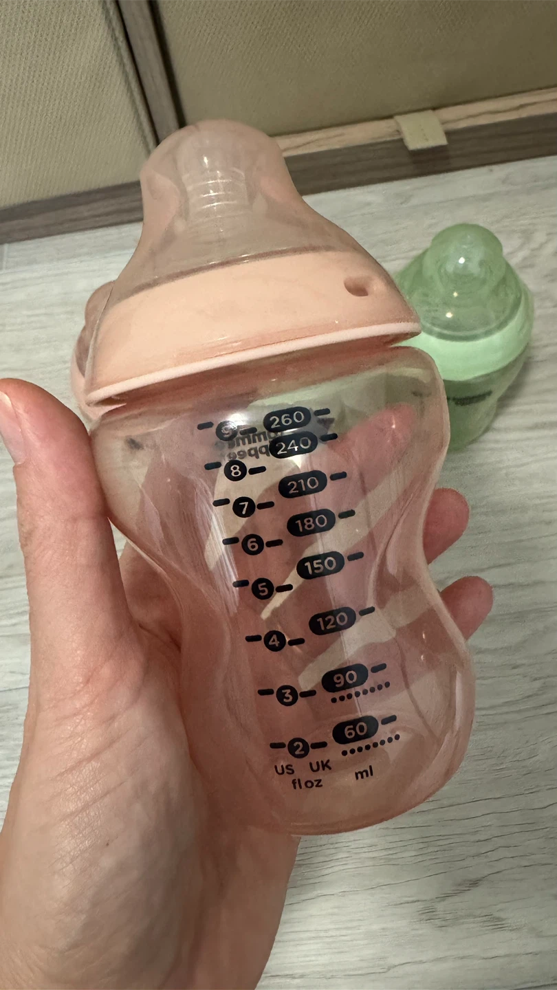 NEW Tommee Tippee Baby Bottles - 260ml - photo 2