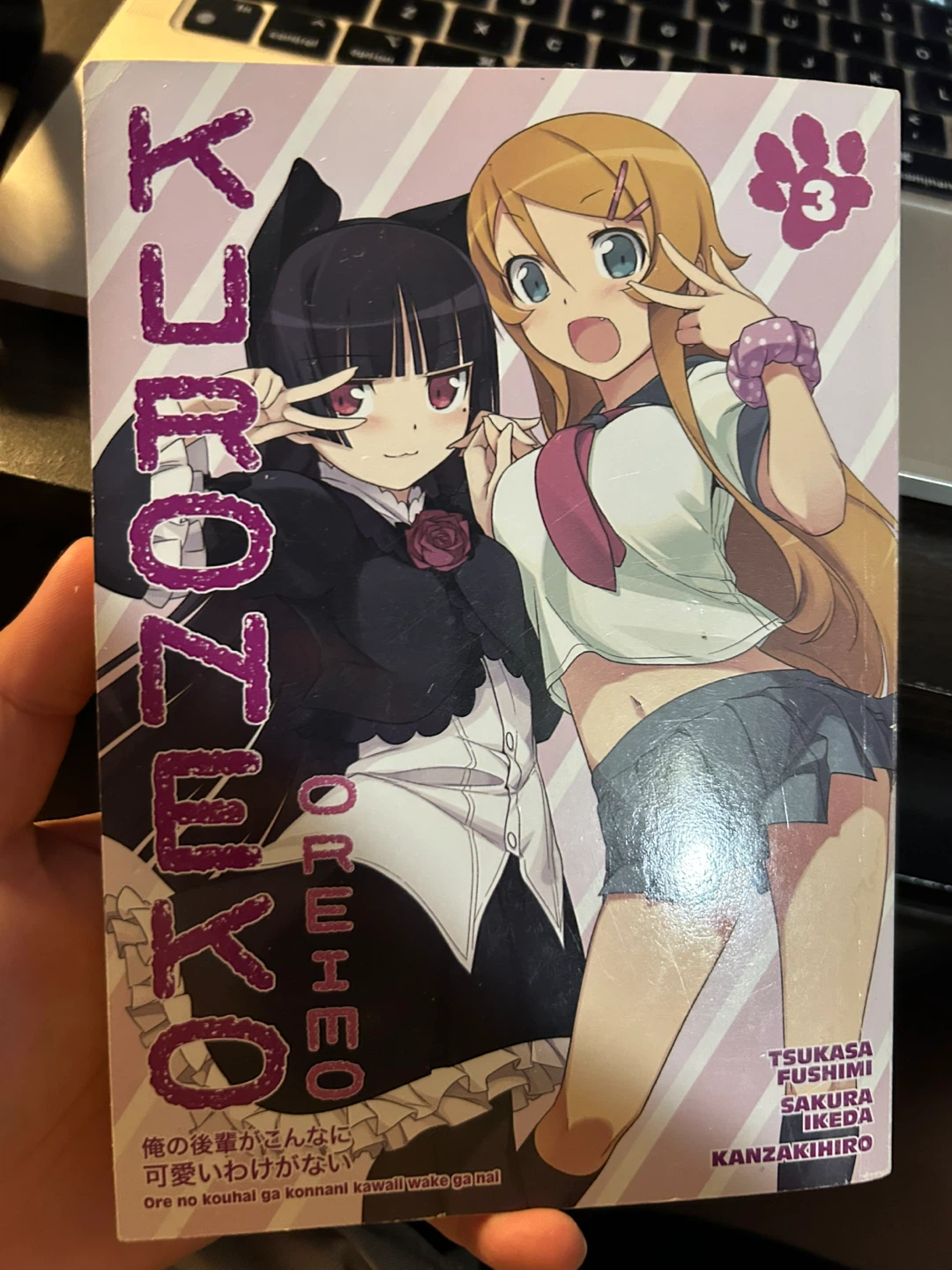 Oreimo: Kuroneko Vol. 3 Manga