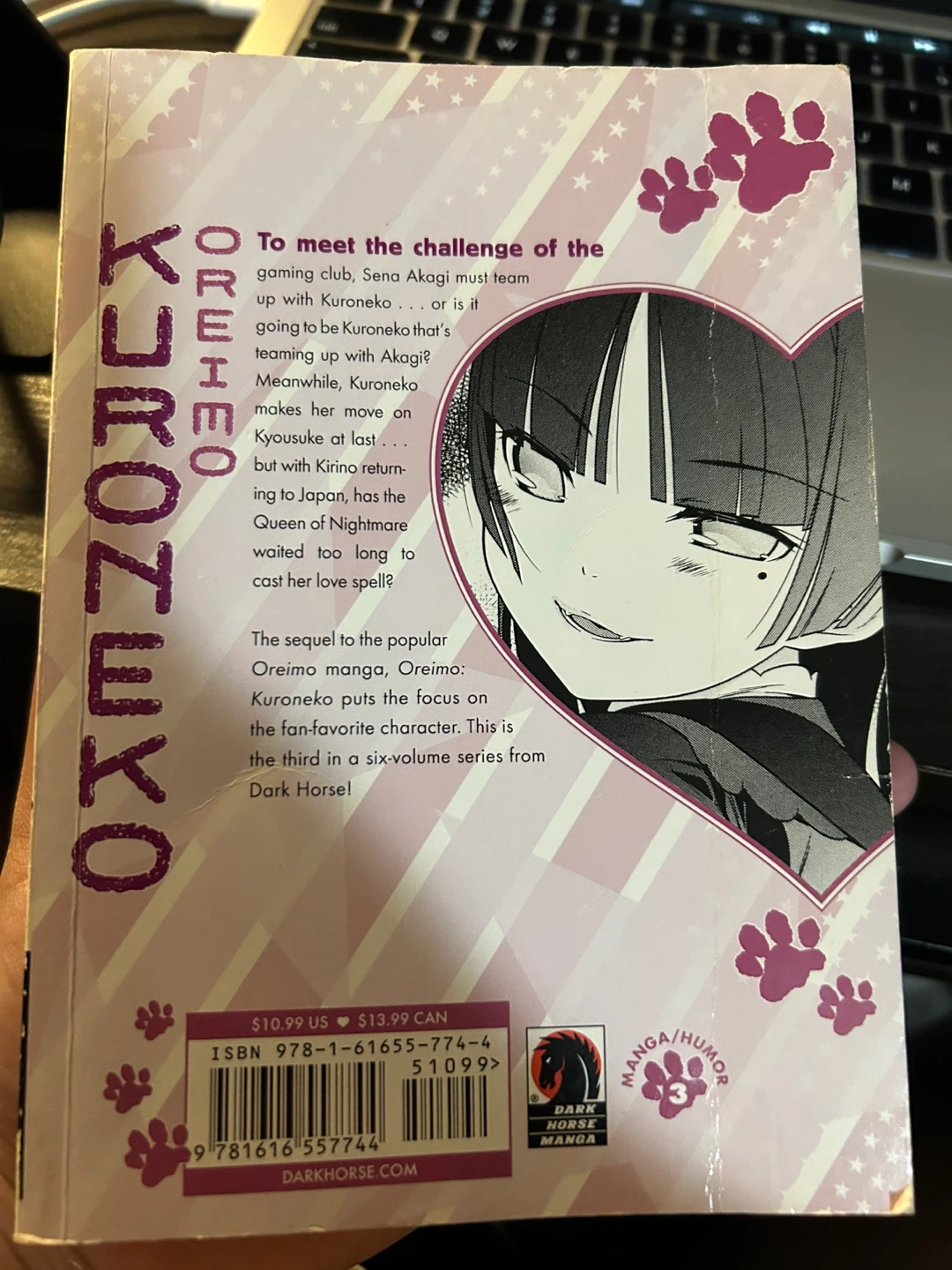 Oreimo: Kuroneko Vol. 3 Manga - photo 2