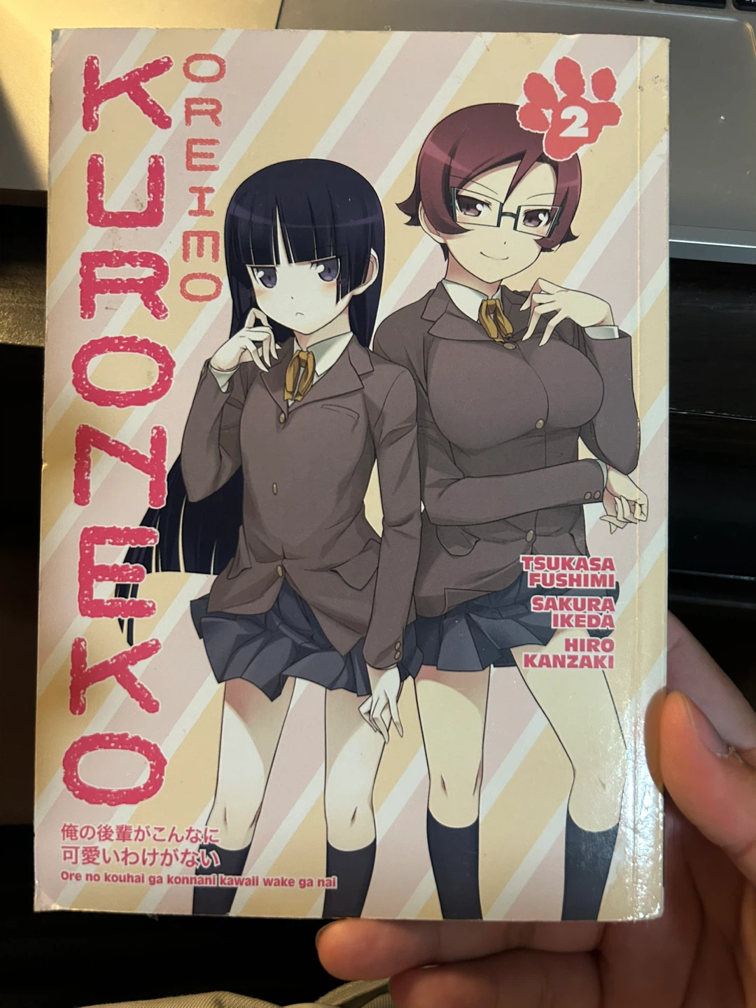 Oreimo: Kuroneko Vol. 2 Manga