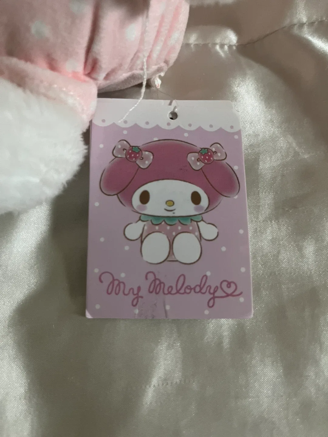My Melody Plush - Sanrio Smiles image indicator(3)