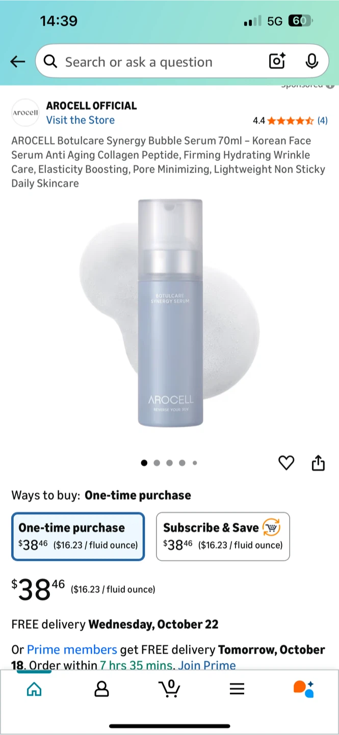 AROCELL skincare set - photo 5