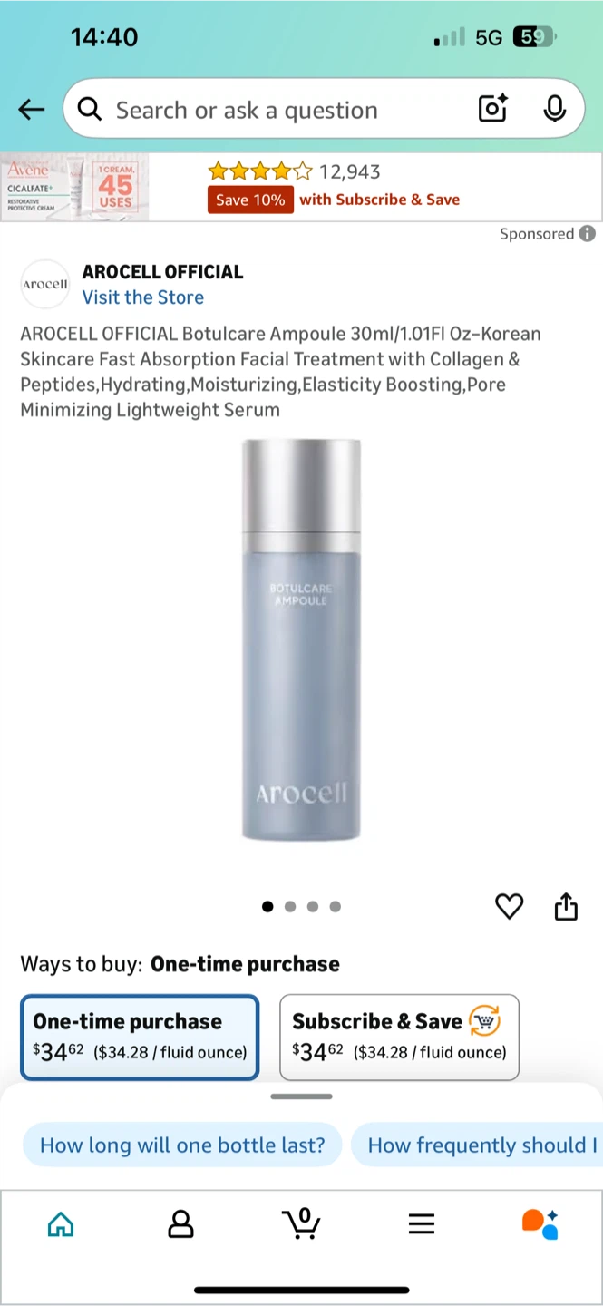 AROCELL skincare set - photo 3