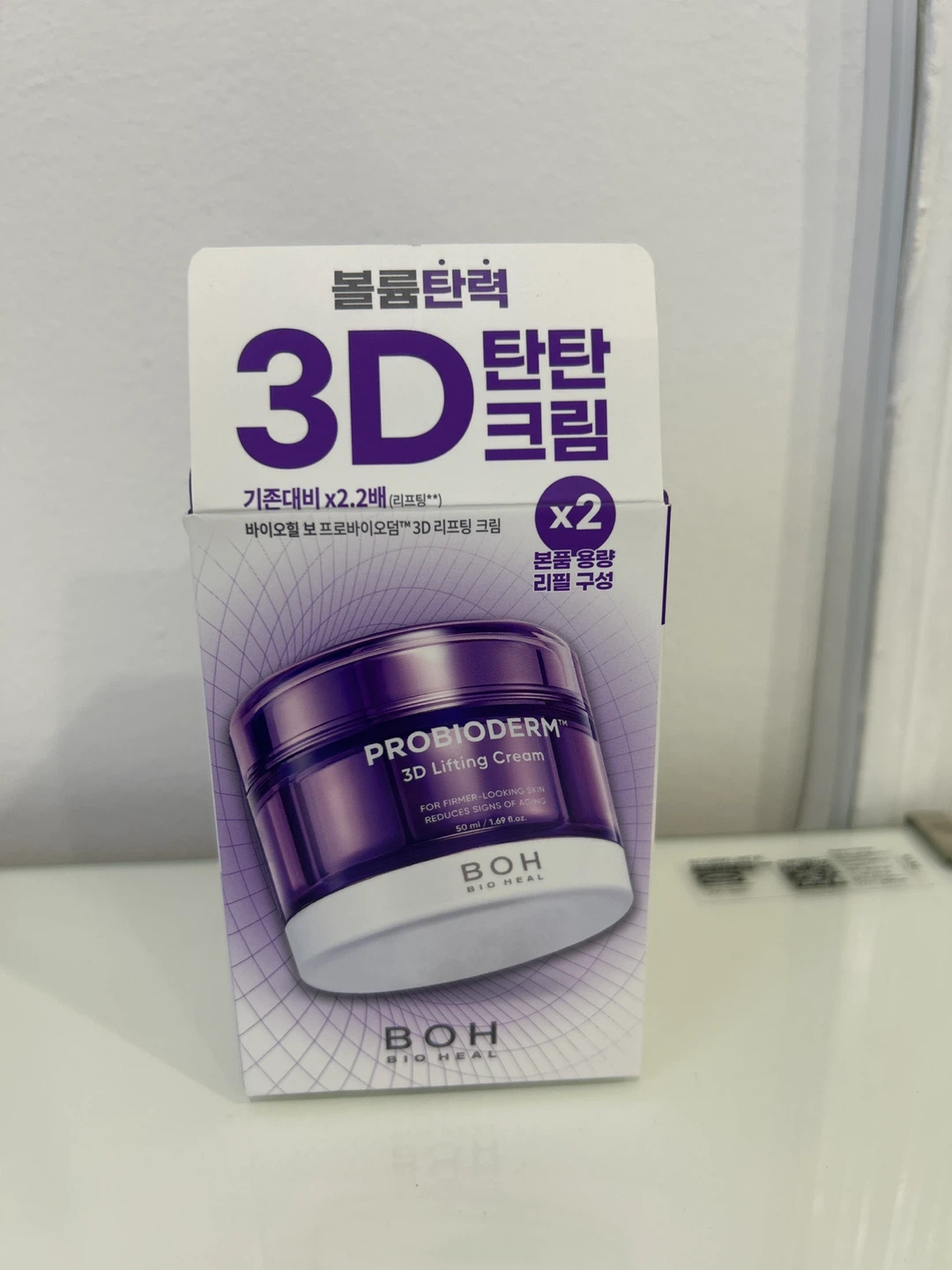 Bioheal BOH Probioderm 3D Lifting Cream