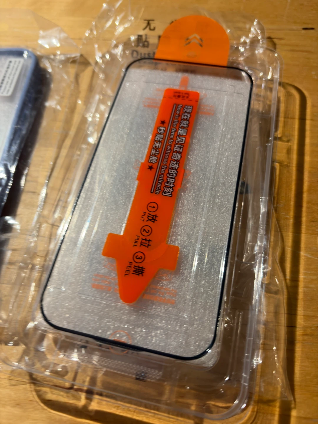 iPhone 17 Transparent MagSafe Case + Screen Protector - photo 2