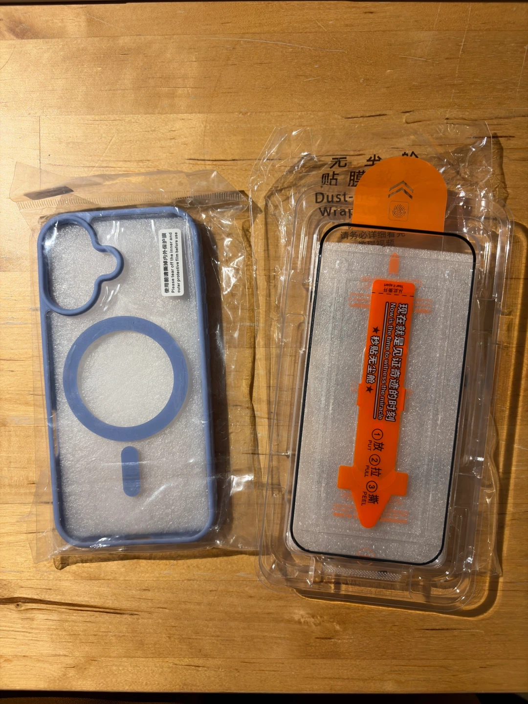 iPhone 17 Transparent MagSafe Case + Screen Protector
