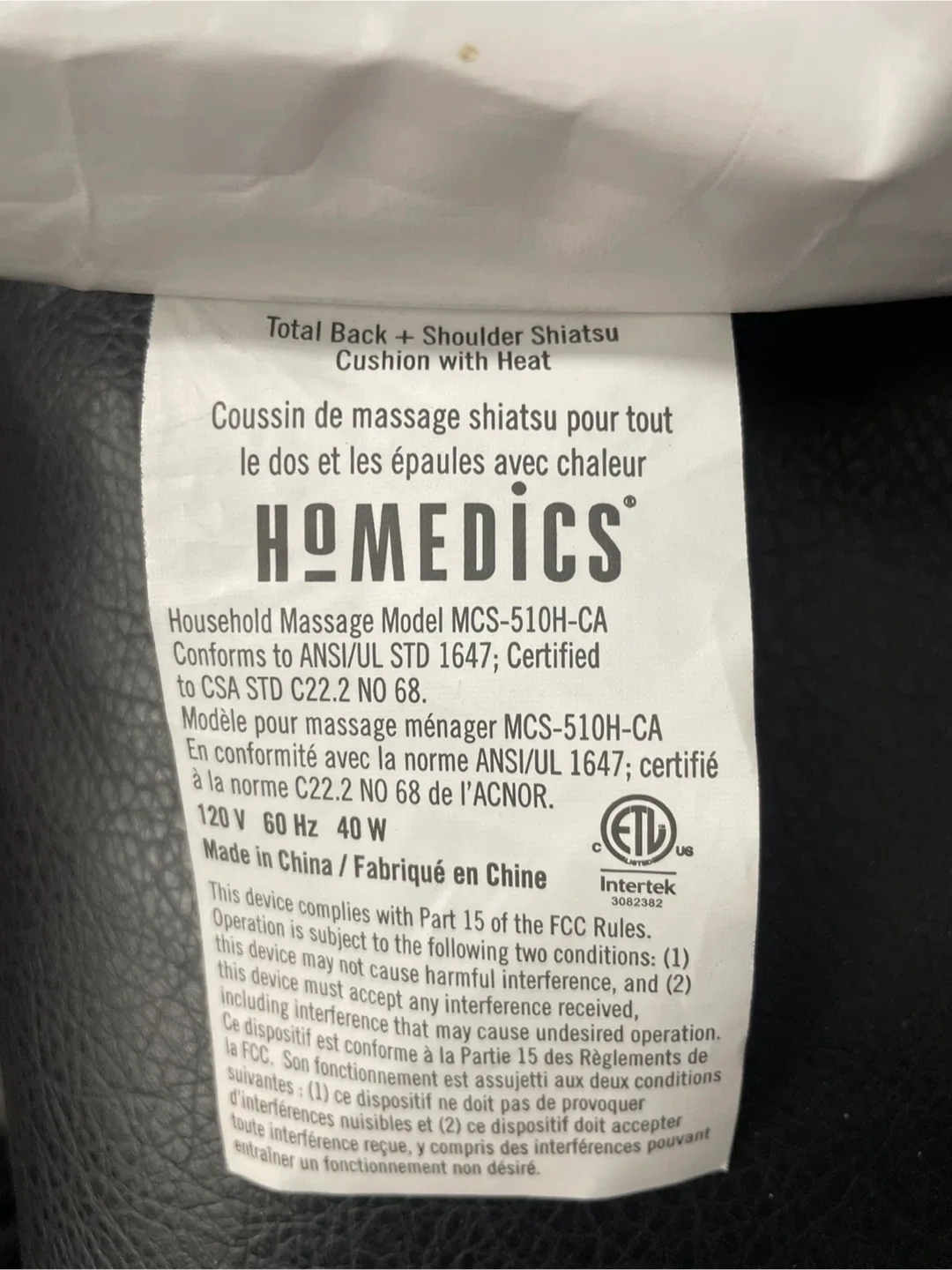 HoMedics Total Back + Shoulder Shiatsu Cushion image indicator(3)