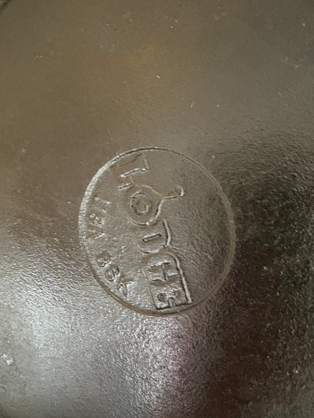 Cast Iron Pan & Skillet (excellent condition) - photo 3
