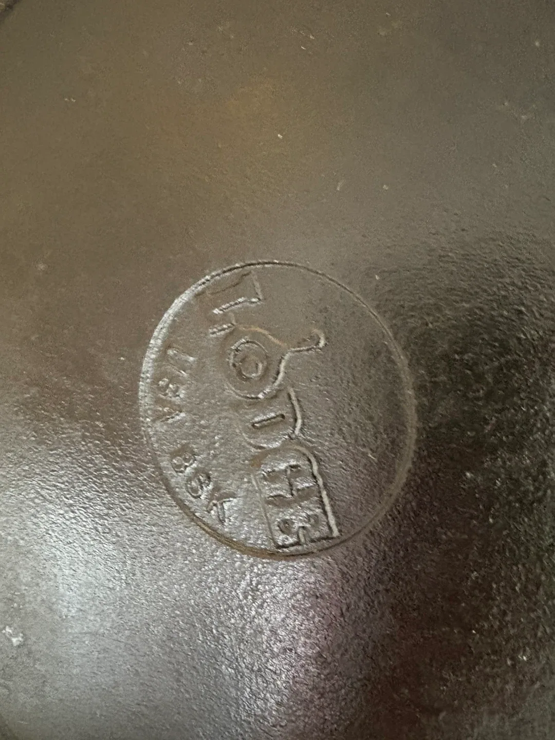 Cast Iron Pan & Skillet (excellent condition) image indicator(3)