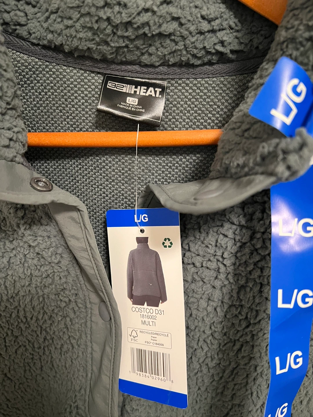 32 Degrees Heat Sherpa Pullover - Size L - photo 2