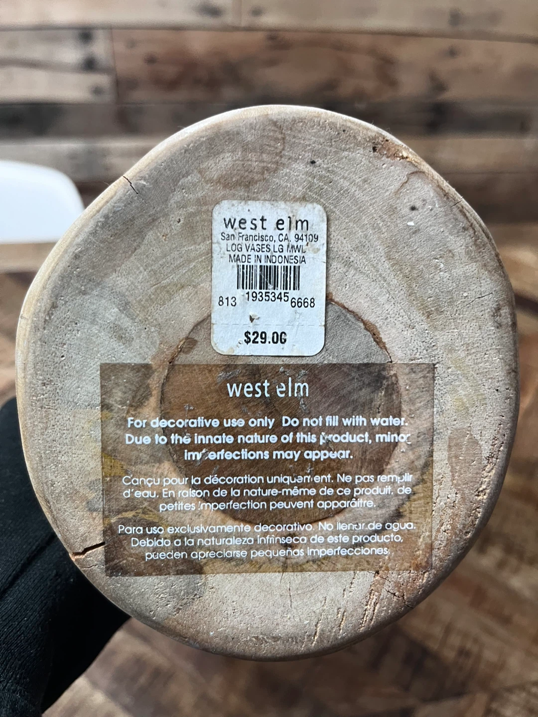 West Elm Wooden Vase🥕 - photo 3