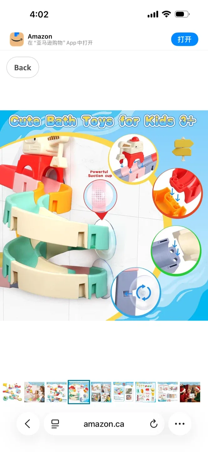 Fun Educational Bath Toys for Kids 3+ image indicator(4)