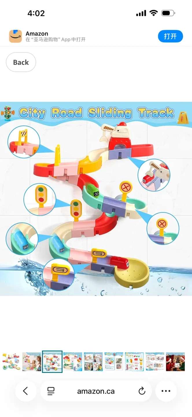 Fun Educational Bath Toys for Kids 3+ image indicator(3)