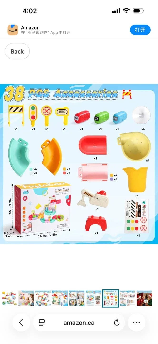 Fun Educational Bath Toys for Kids 3+ image indicator(7)