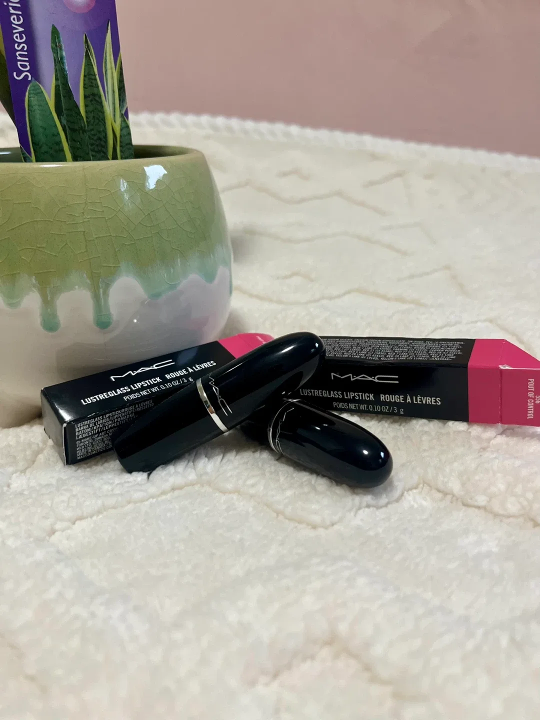 Buy 1, Get 1 MAC Lustreglass Lipstick image indicator(2)