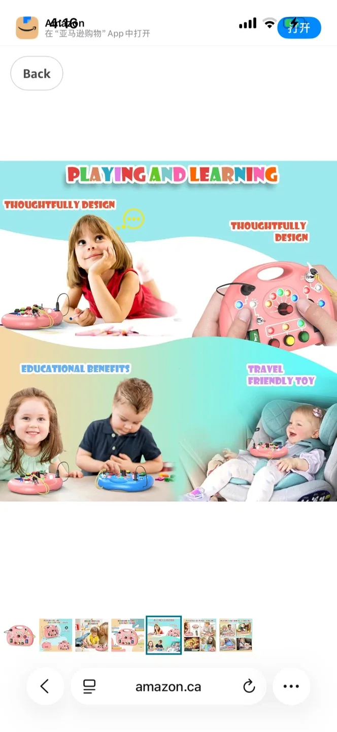 Toddler Friendly LED Busy Board image indicator(5)