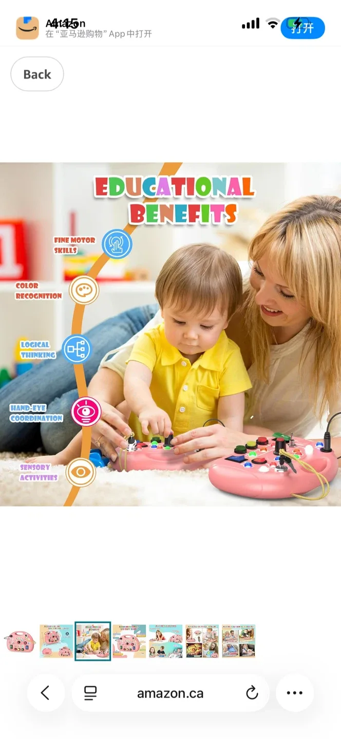 Toddler Friendly LED Busy Board image indicator(3)