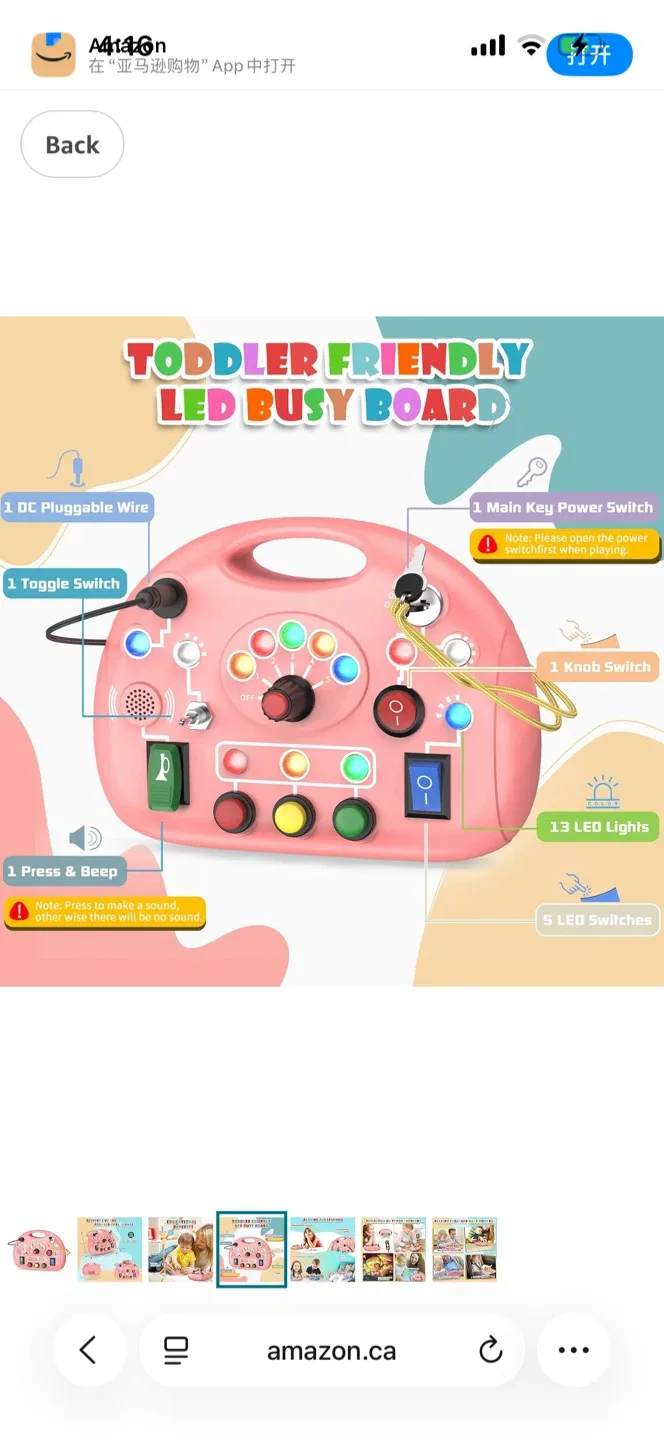 Toddler Friendly LED Busy Board image indicator(4)