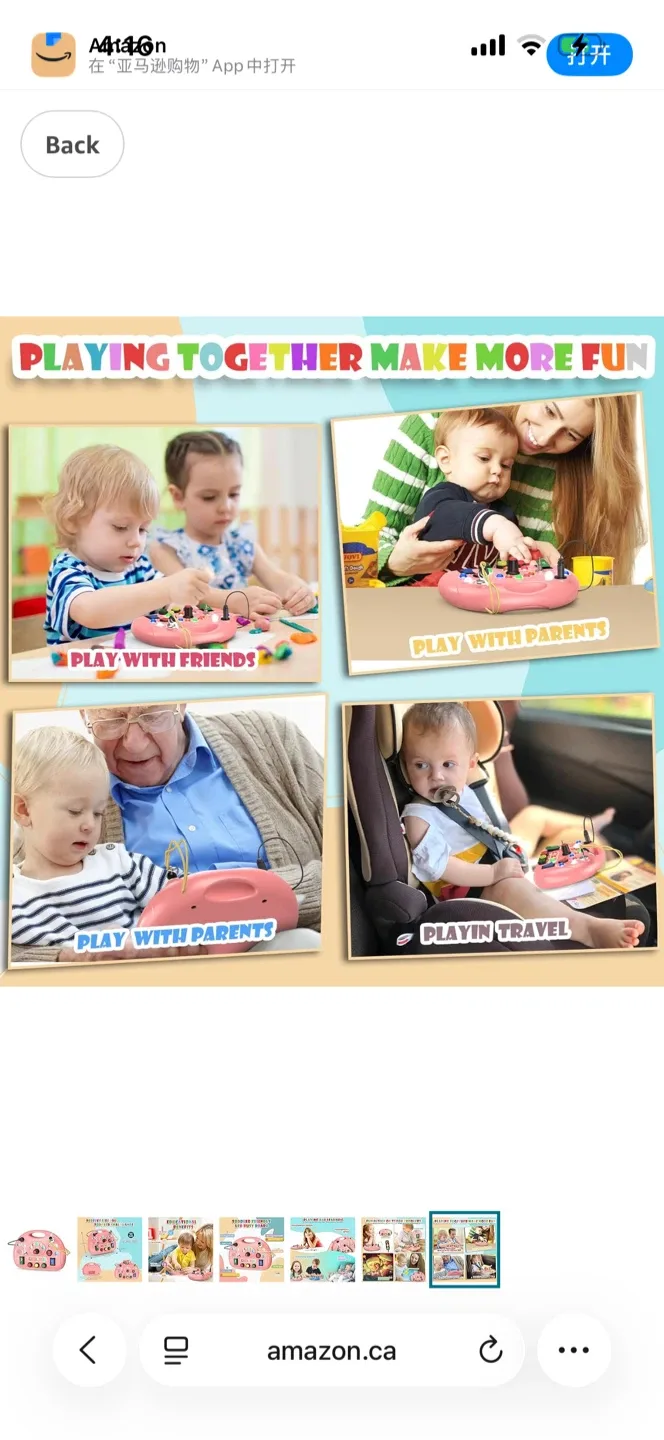 Toddler Friendly LED Busy Board image indicator(7)