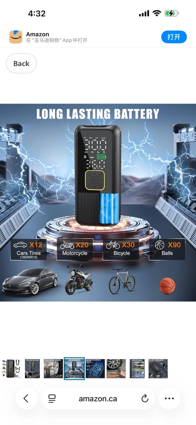 Portable Air Compressor Pump - Digital Display image indicator(5)