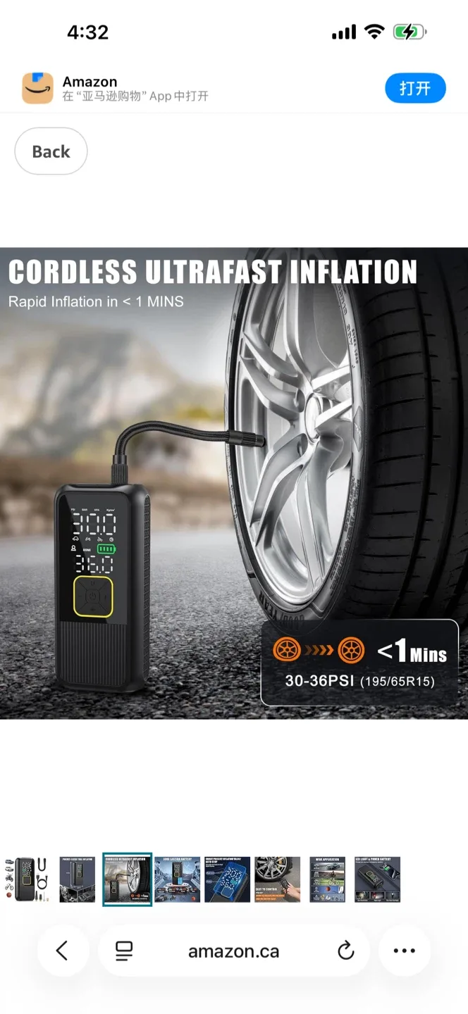 Portable Air Compressor Pump - Digital Display image indicator(6)