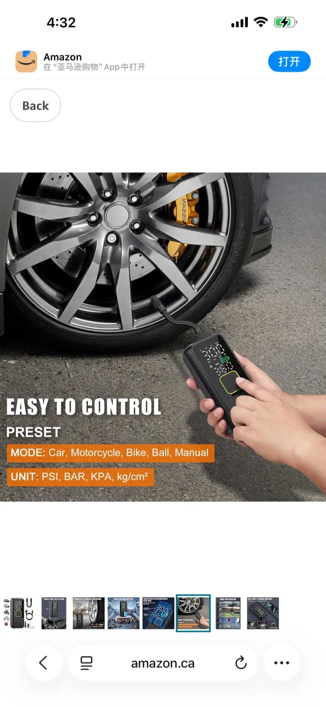 Portable Air Compressor Pump - Digital Display image indicator(3)