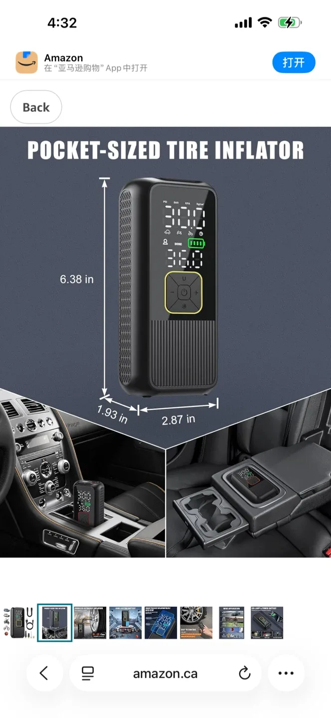 Portable Air Compressor Pump - Digital Display image indicator(7)