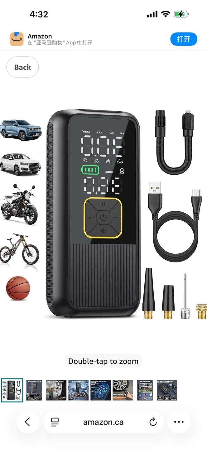 Portable Air Compressor Pump - Digital Display image indicator(8)