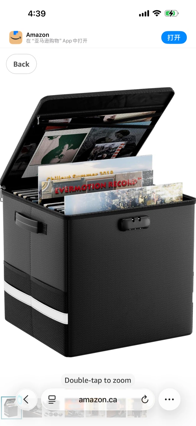 Vinyl Record Storage Box with Lock