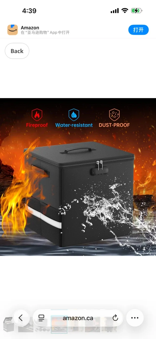 Vinyl Record Storage Box with Lock image indicator(4)