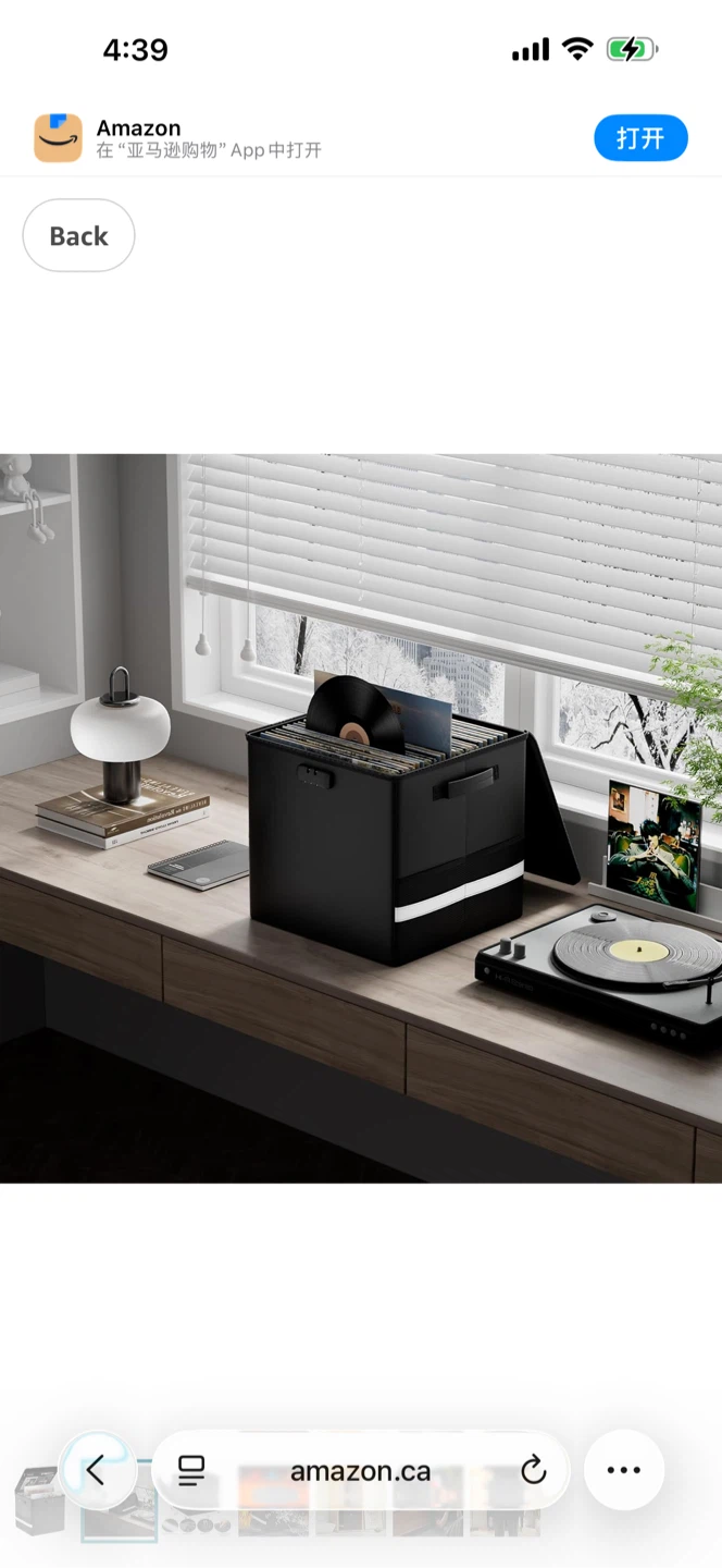 Vinyl Record Storage Box with Lock - photo 2