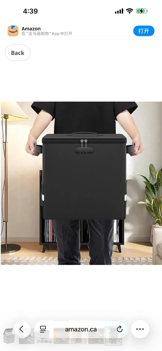 Vinyl Record Storage Box with Lock image indicator(6)