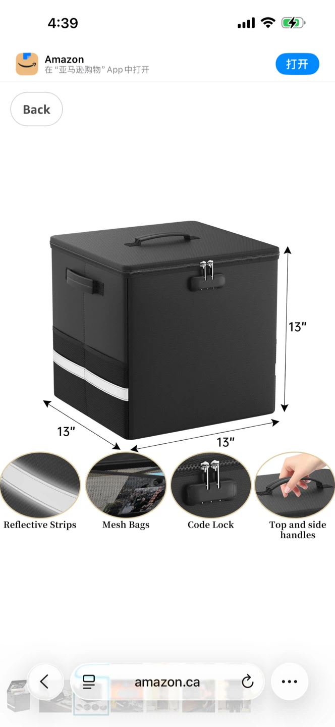 Vinyl Record Storage Box with Lock - photo 3