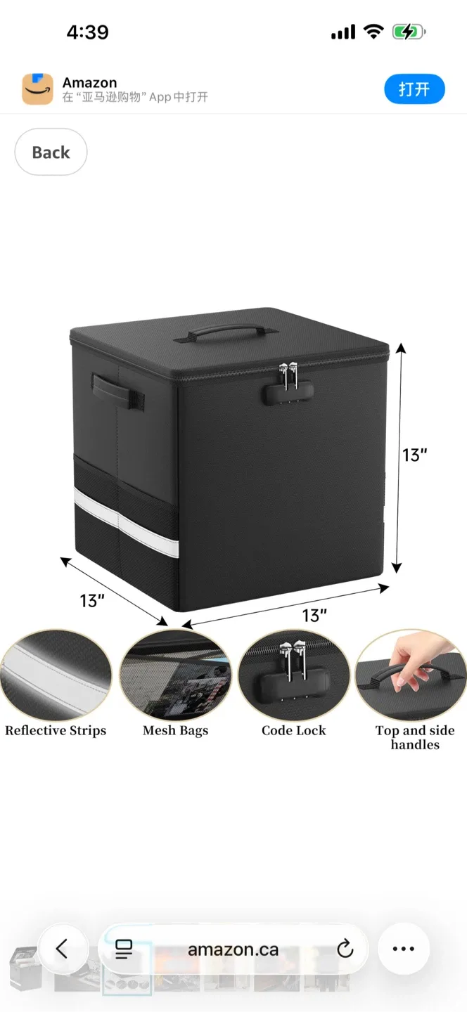 Vinyl Record Storage Box with Lock image indicator(3)