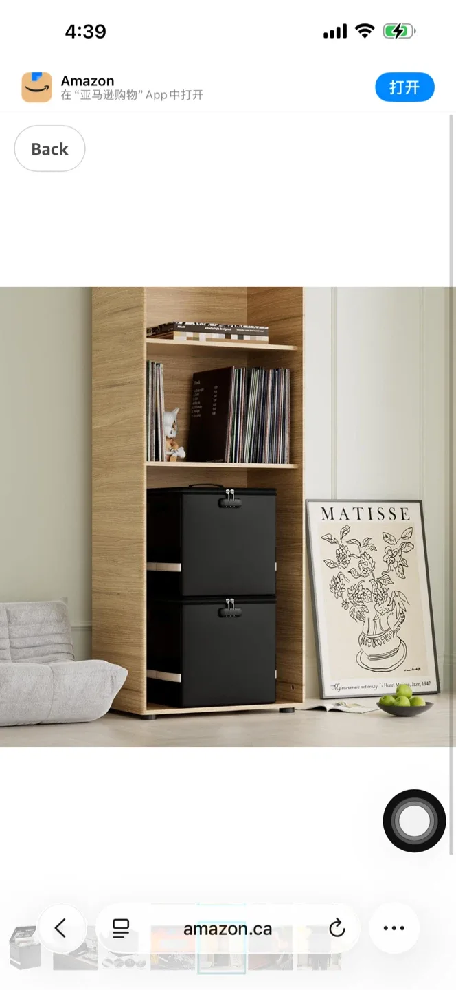 Vinyl Record Storage Box with Lock image indicator(7)