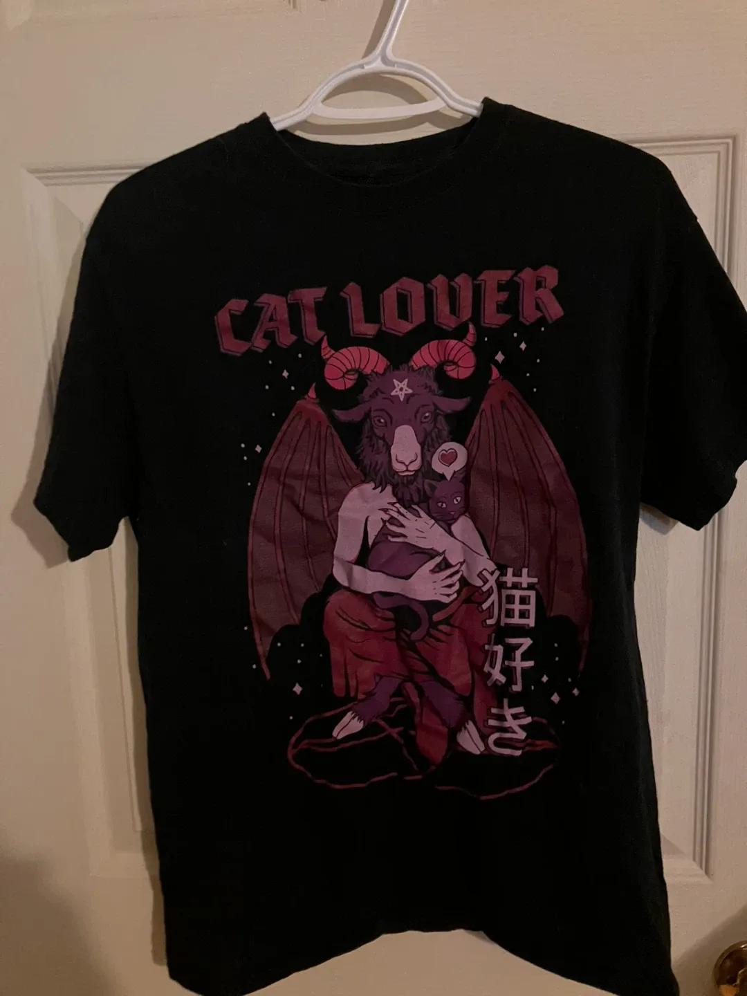 Cat Lover Graphic T-Shirt thumbnail