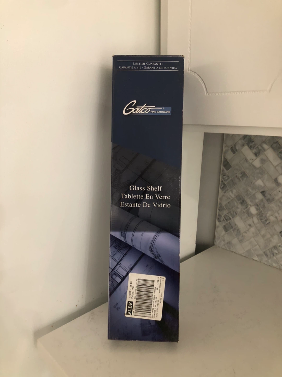 Gatco Fine Bathware Glass Shelf - New in Box!