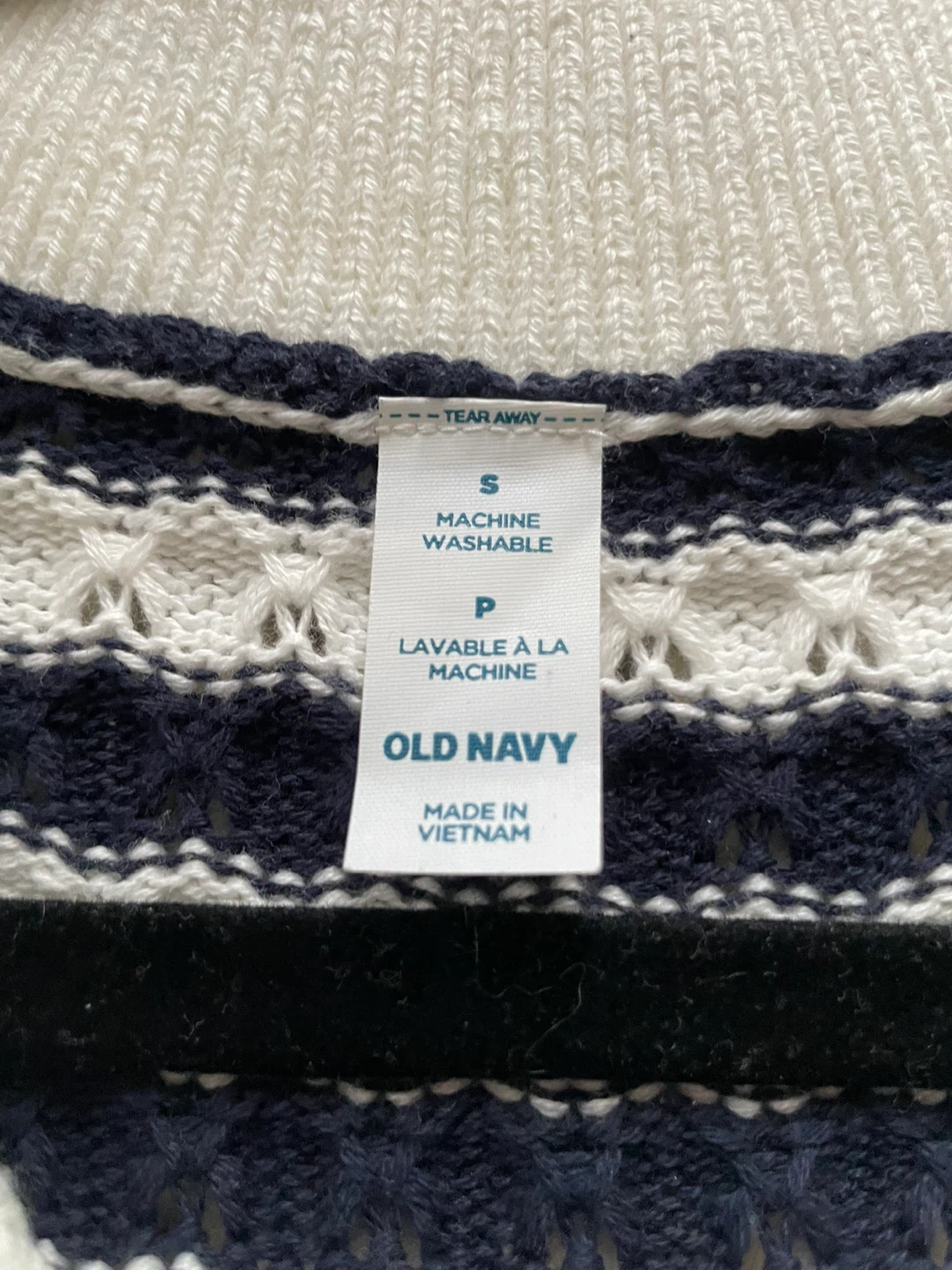 Old Navy Striped Knit Top - Size Small - photo 2