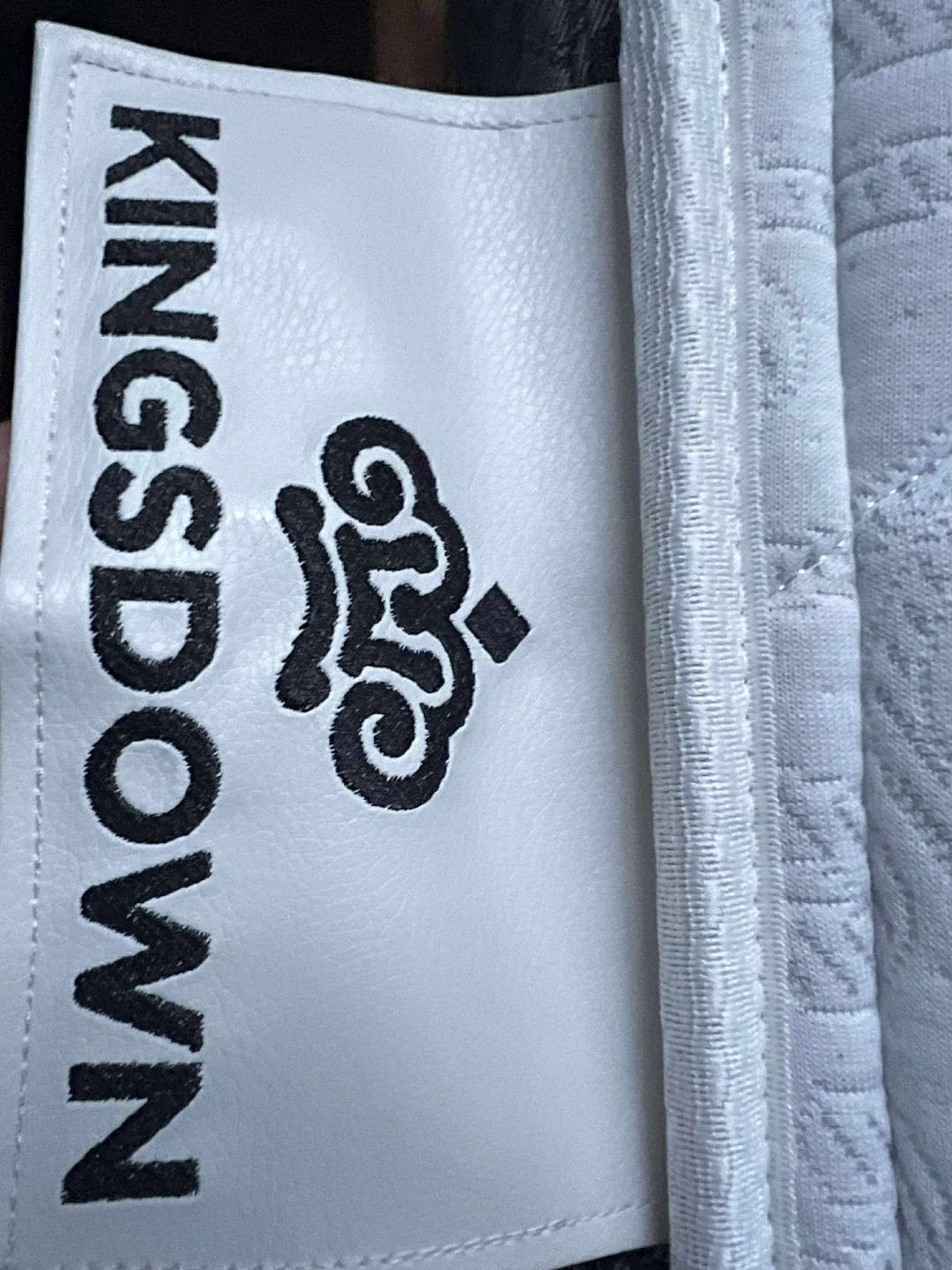 Kingsdown Studio Burton Mattress image indicator(4)