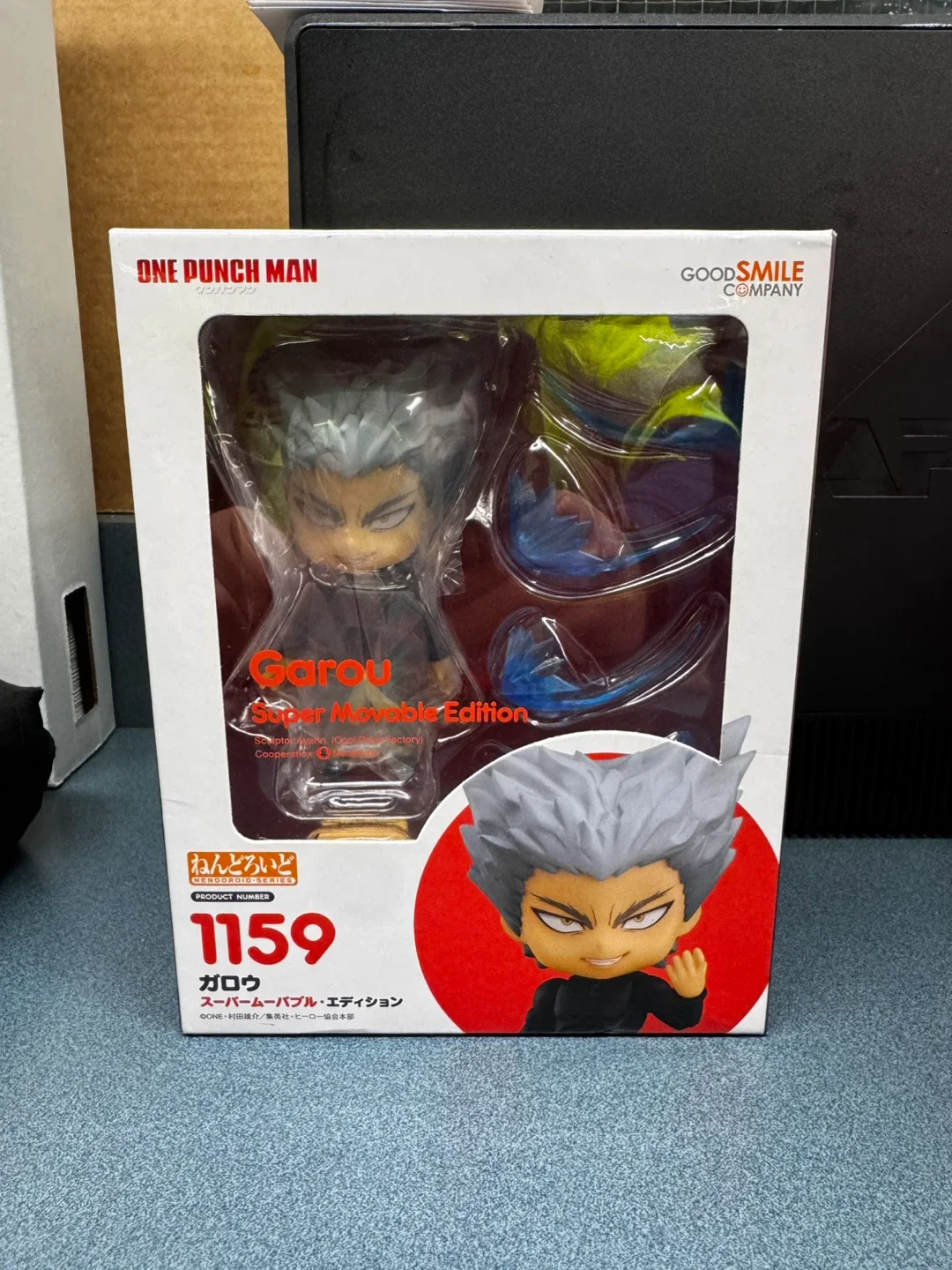 One Punch Man Garou Nendoroid 1159 thumbnail