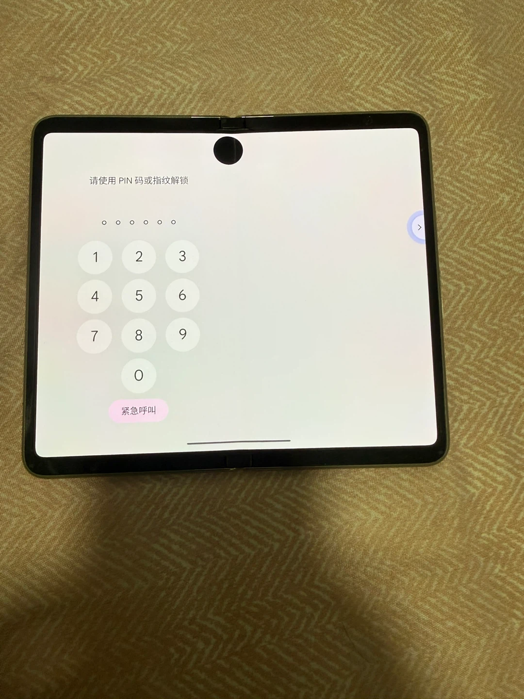 Google Pixel Fold - White - photo 3