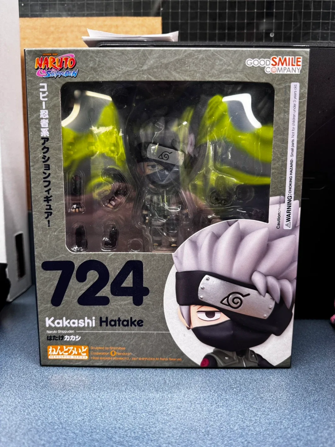 Good Smile Company Naruto Shippuden Kakashi Hatake 724 thumbnail