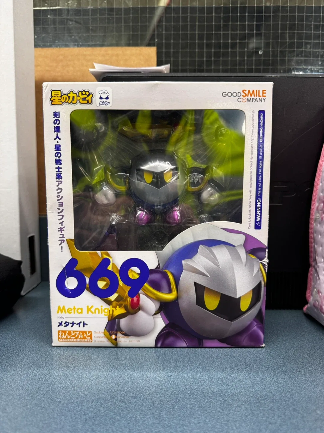 Good Smile Meta Knight Nendoroid #669 thumbnail