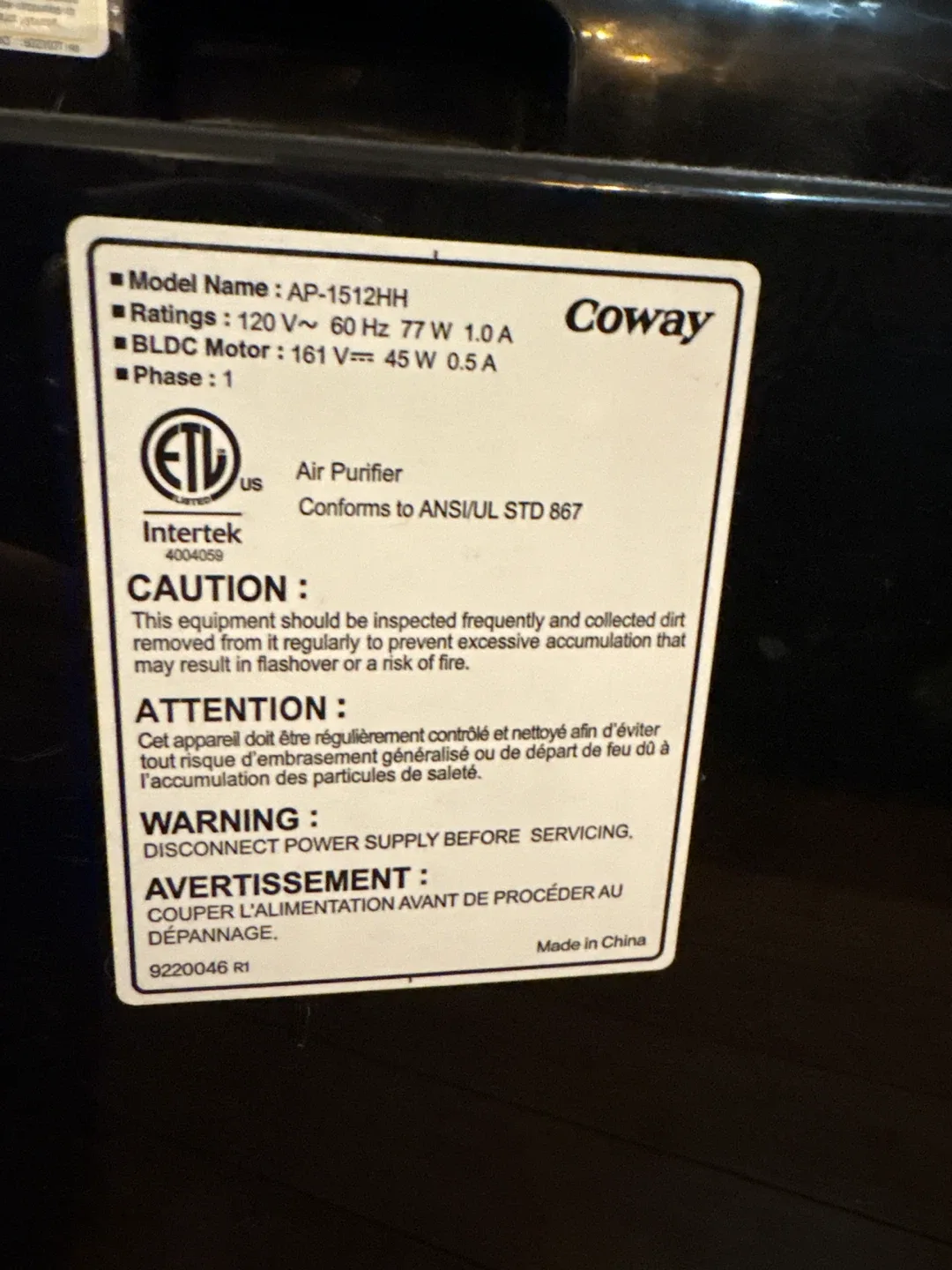 Coway AP-1512HH Air Purifier image indicator(2)