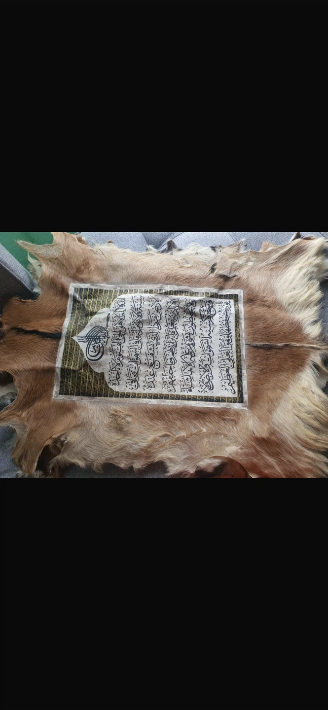 Islamic Surah Handmade On Animals Skin