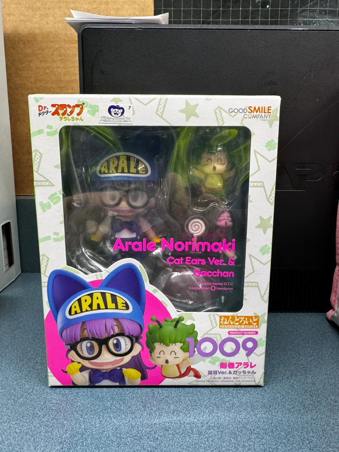 Good Smile Company Nendoroid Arale Norimaki Cat Ears Ver. thumbnail
