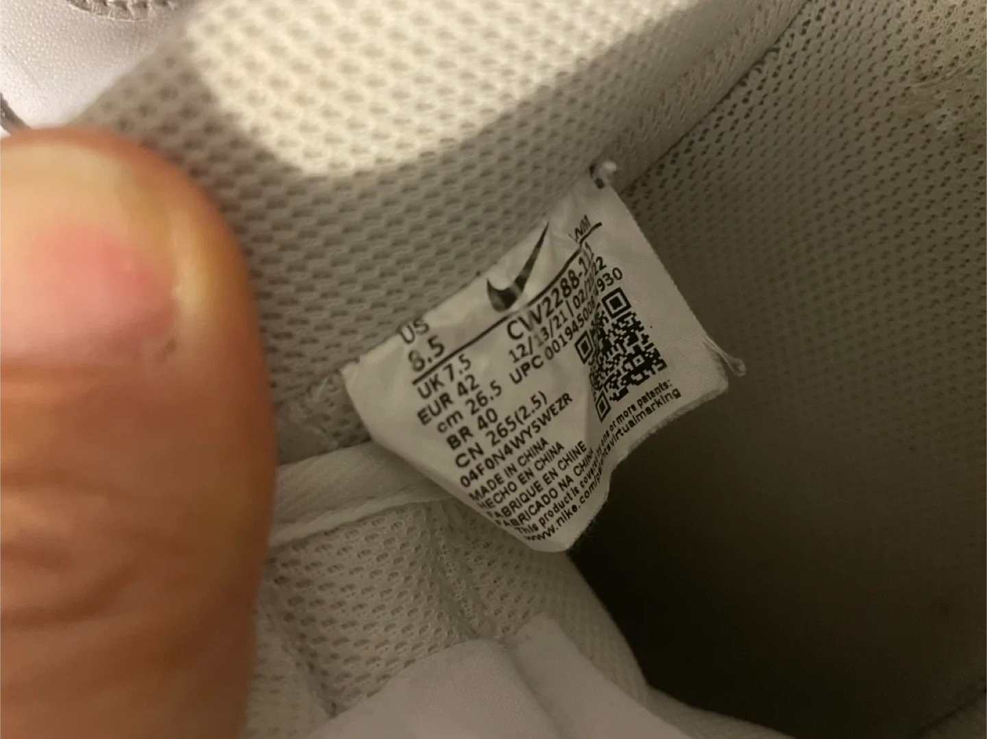 Nike Air Force 1, US 8.5 image indicator(3)