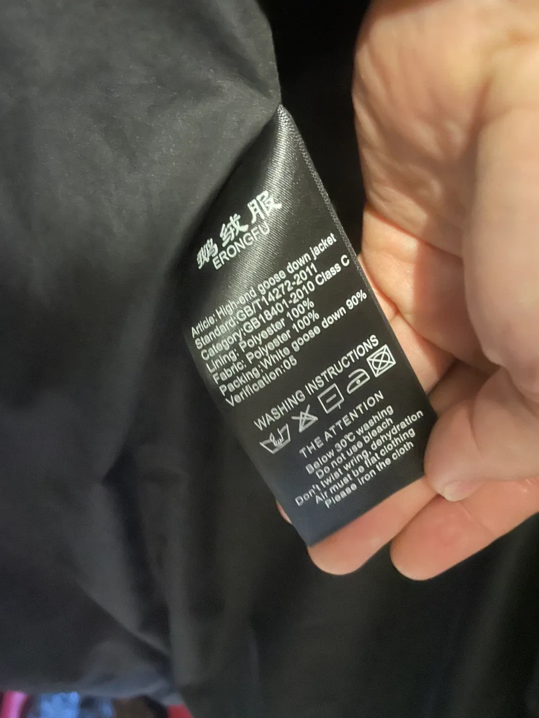 Luxuries Erongfu High-End Goose Down Jacket - Size L image indicator(3)