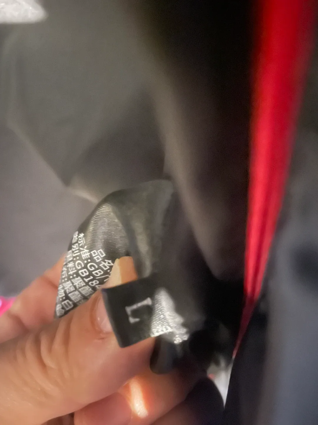 Luxuries Erongfu High-End Goose Down Jacket - Size L image indicator(4)