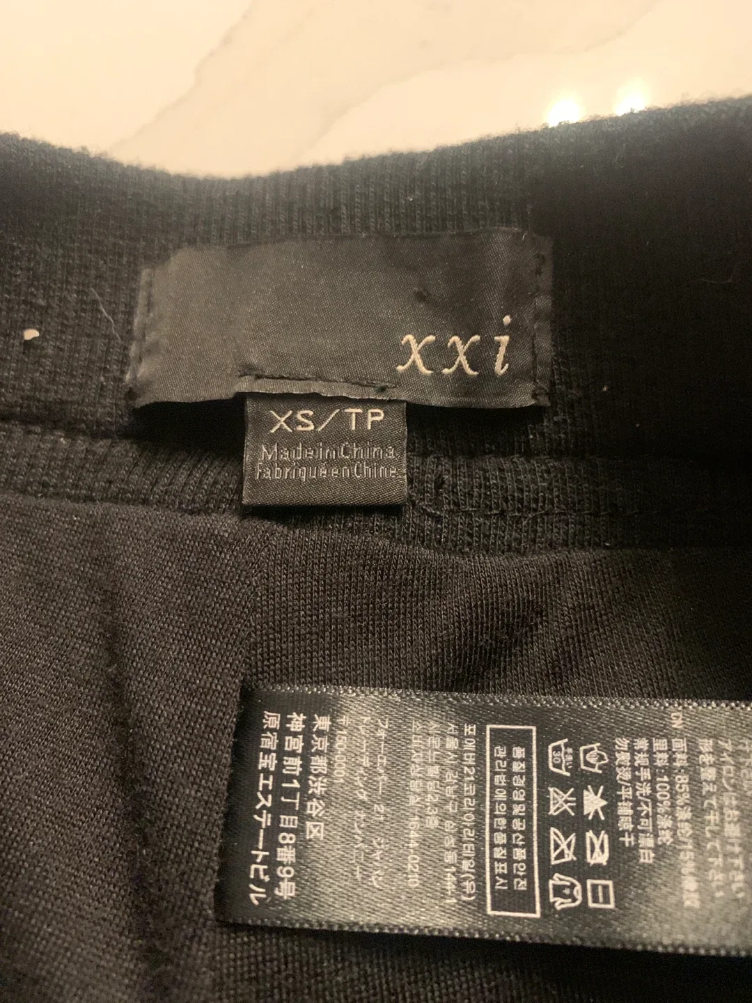 XXI Black Sequin Shorts - Size XS image indicator(2)